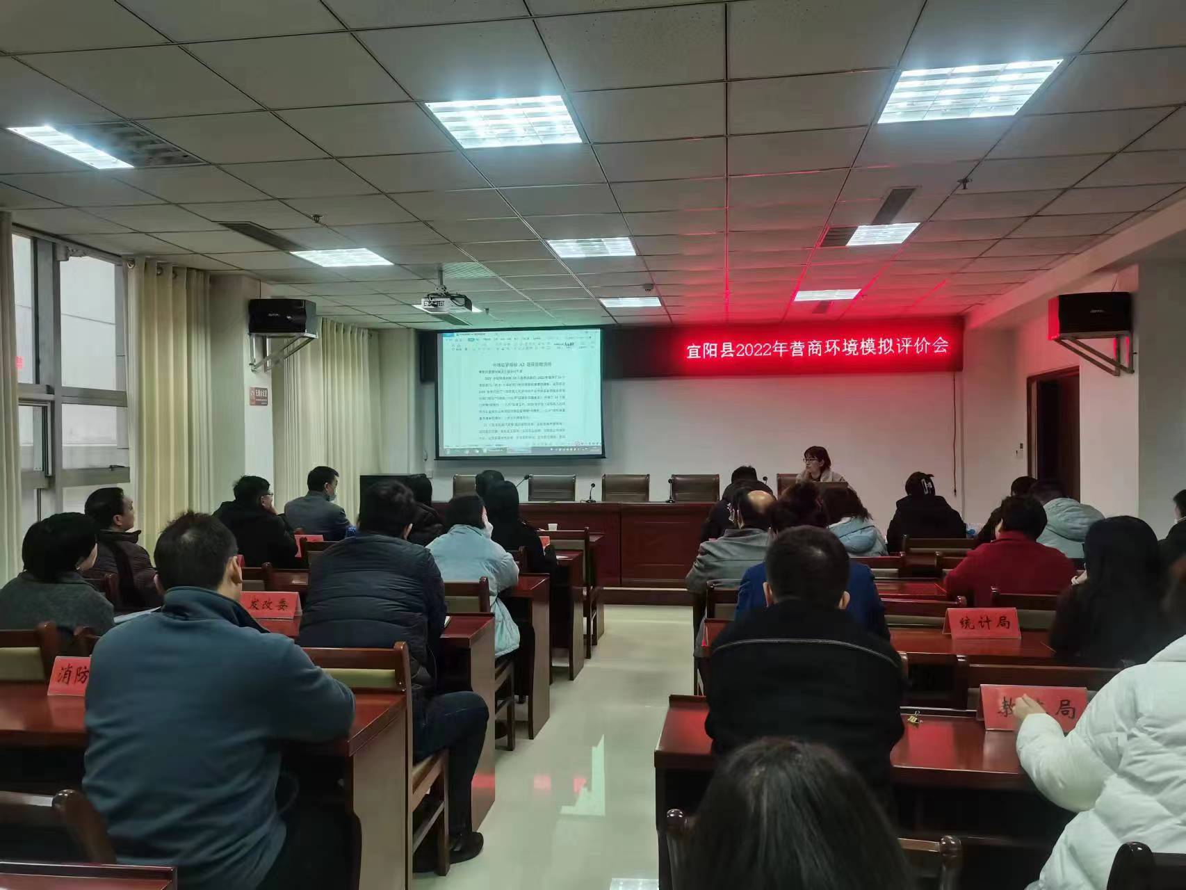 微信图片_20230404095813.jpg