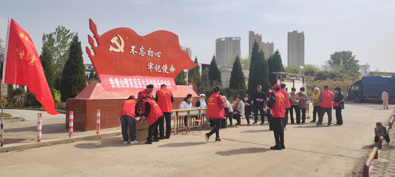 图片4.png