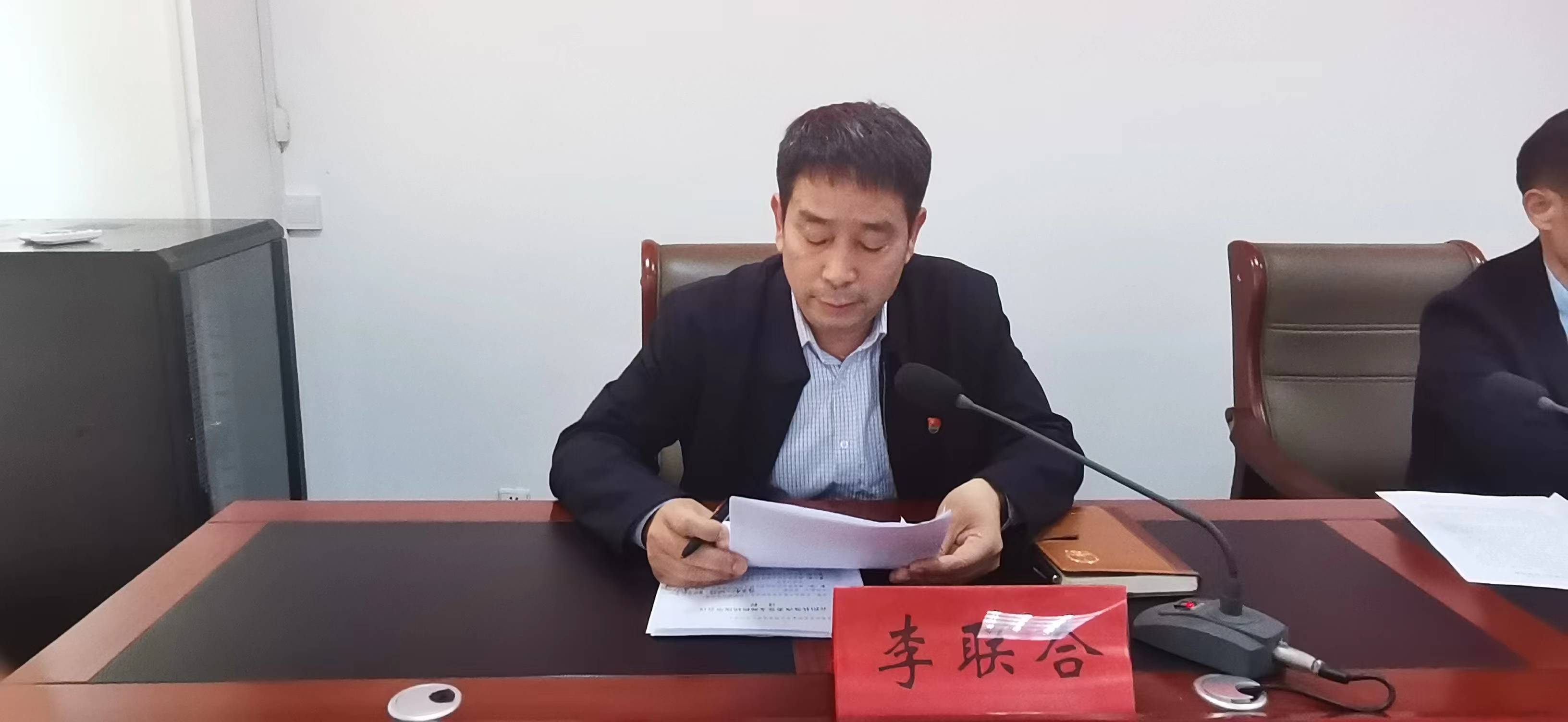 支部换届2.jpg