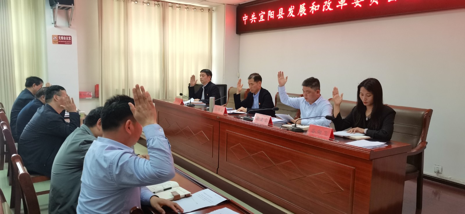 支部换届8.jpg