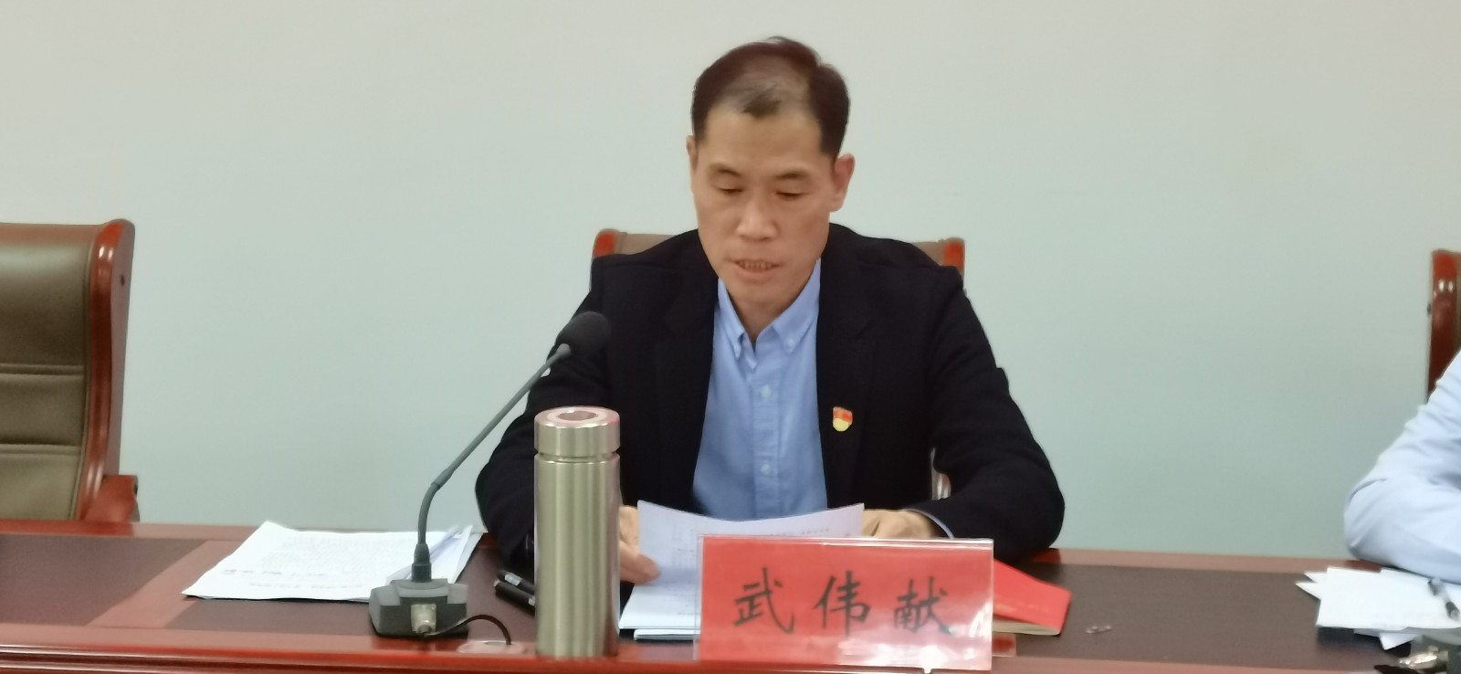 支部换届3.jpg