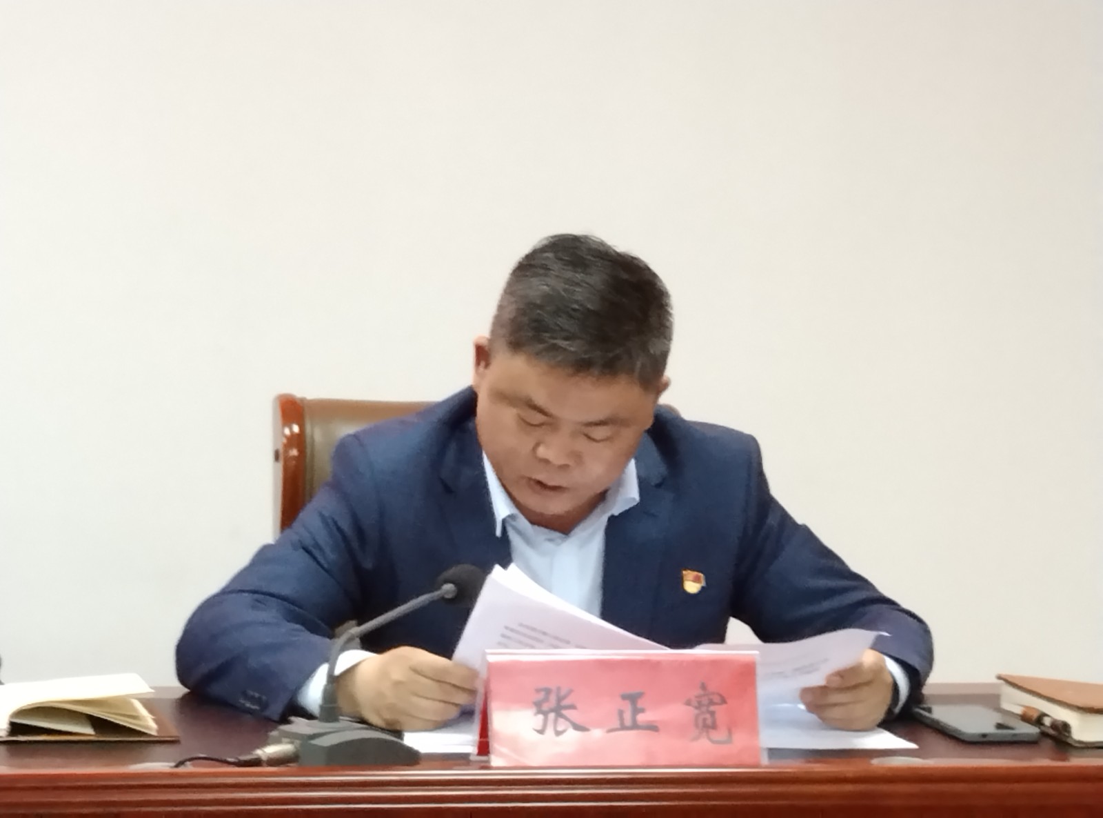 工会换届8.jpg
