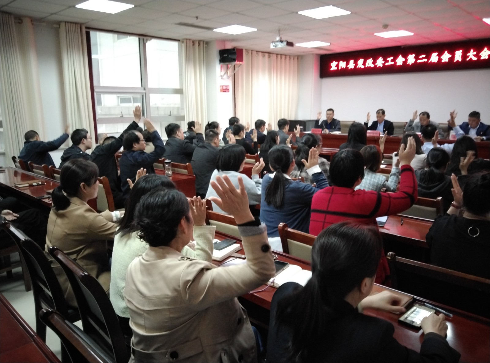 工会换届7.jpg
