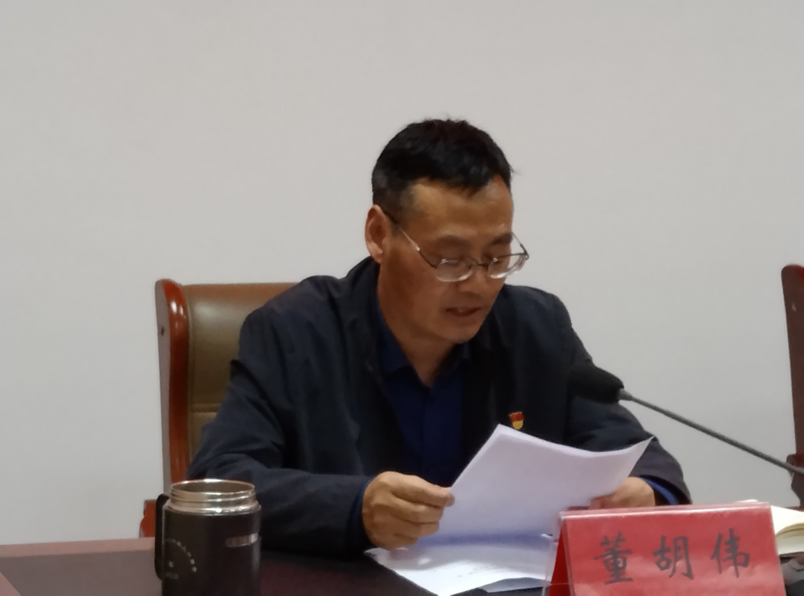 工会换届9.jpg