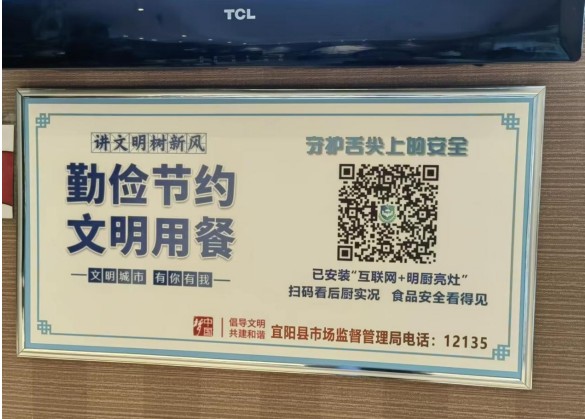 1686214563185.jpg