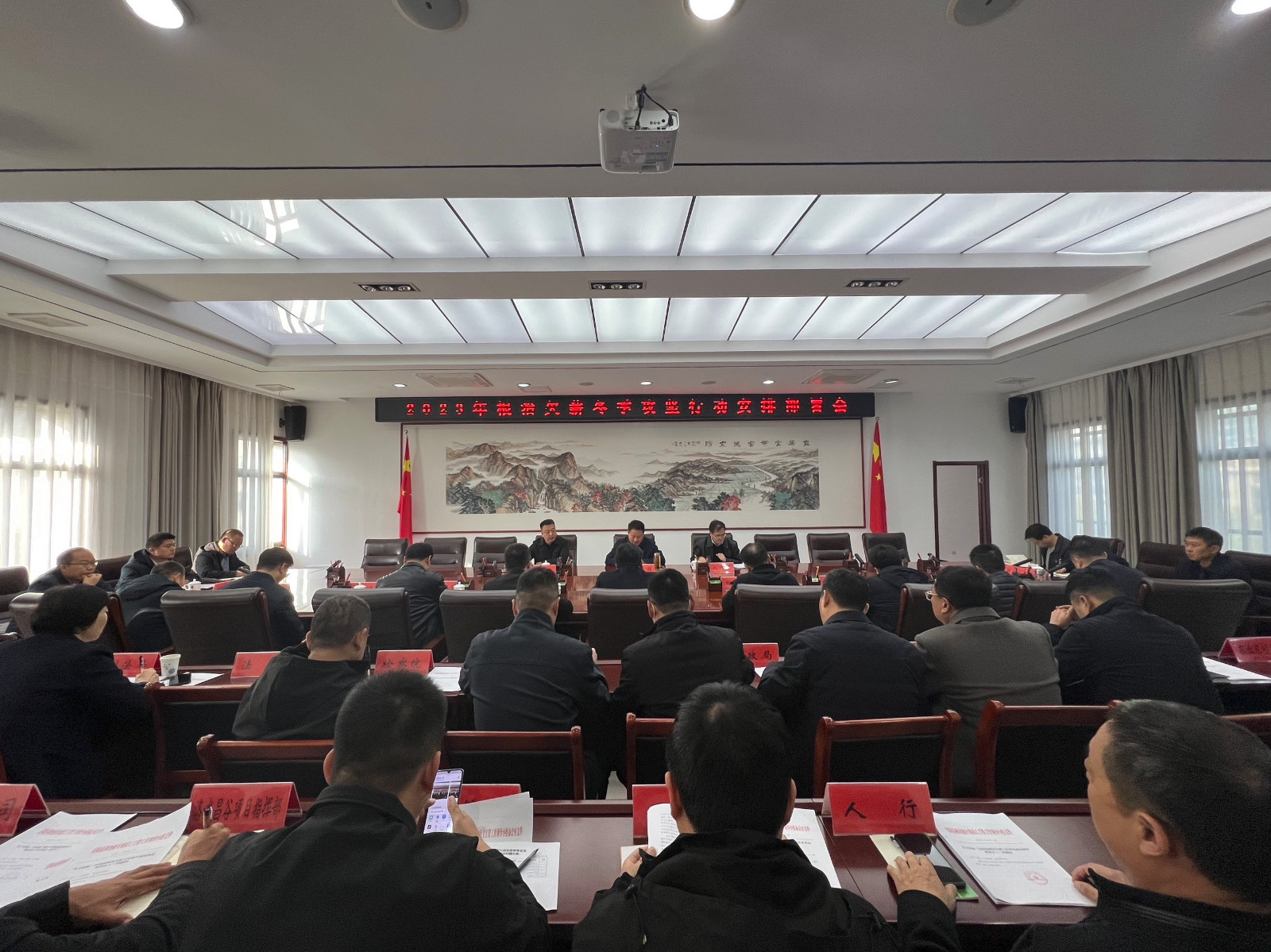 微信图片_20231115104728.jpg