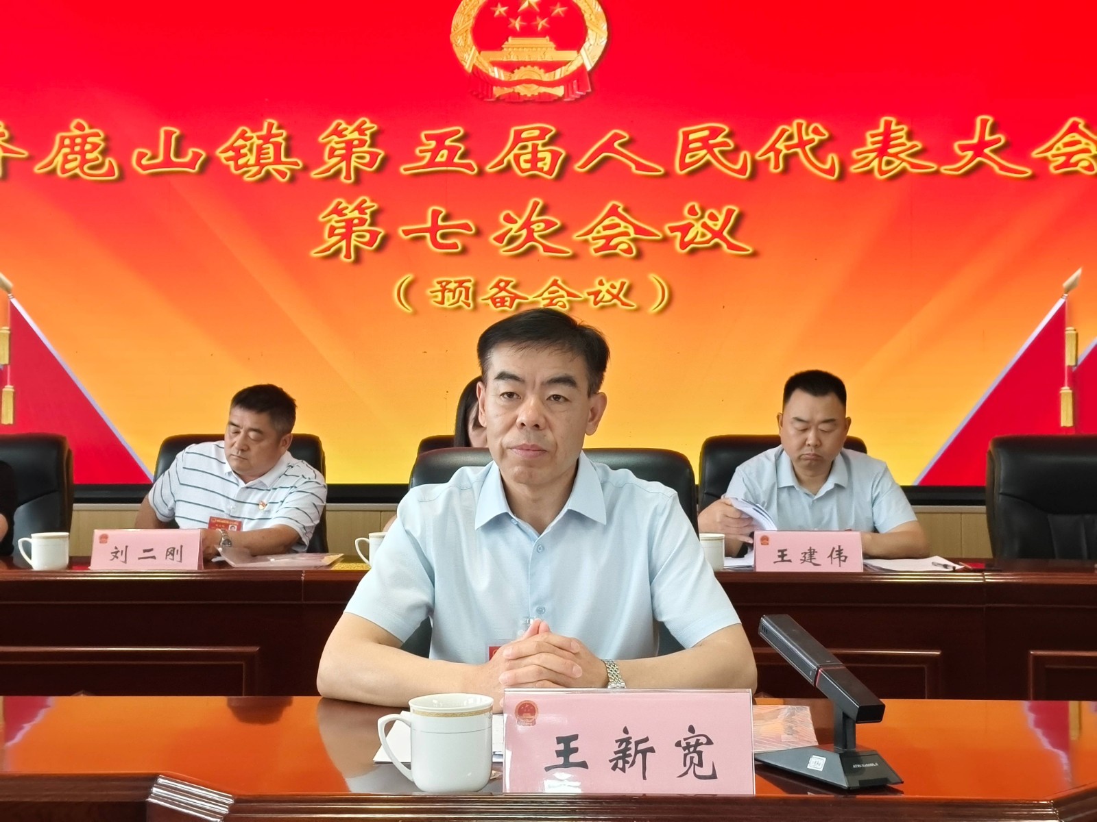 微信图片_20250517093610(1).jpg