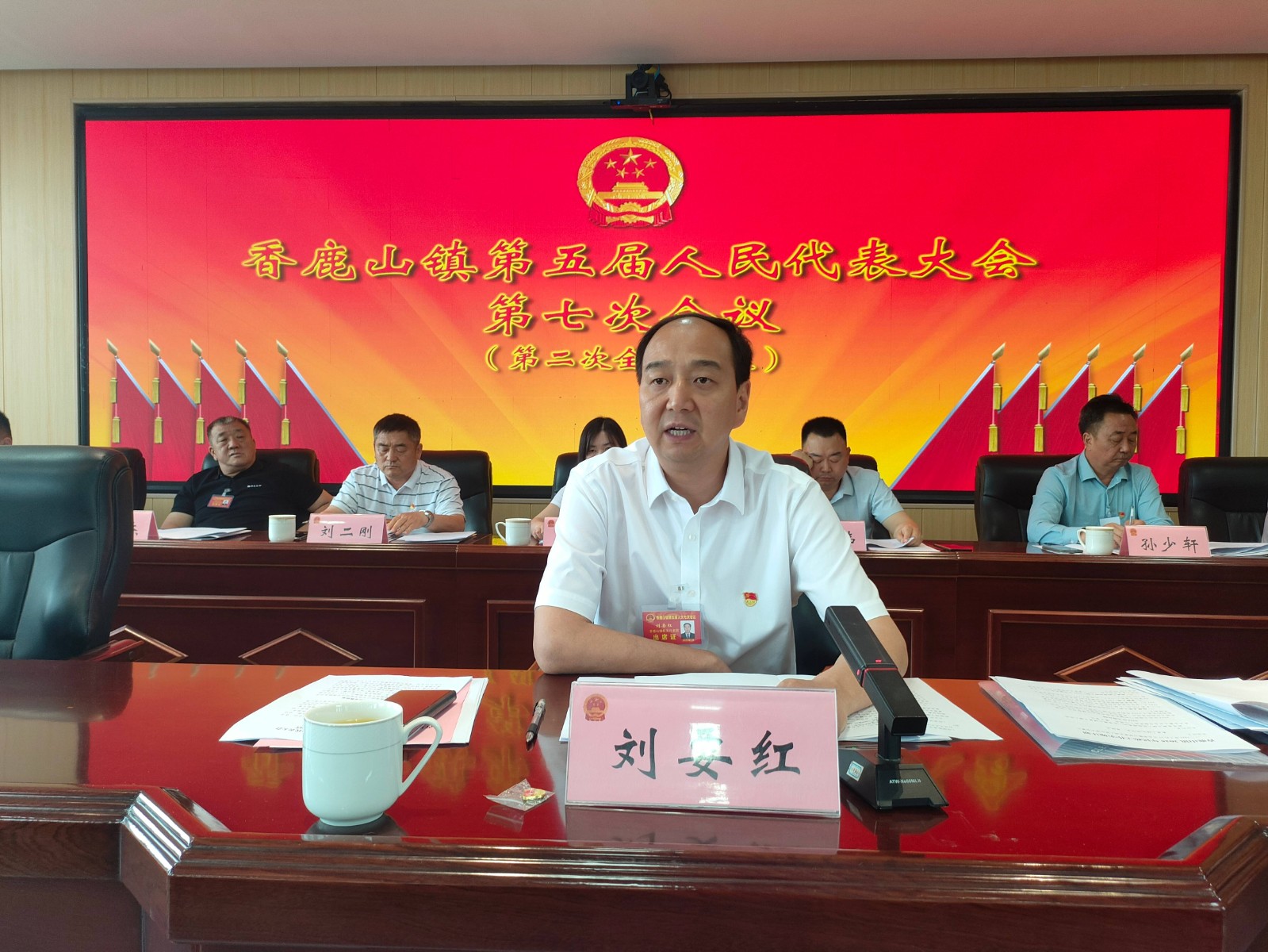 微信图片_20250517170059(1).jpg
