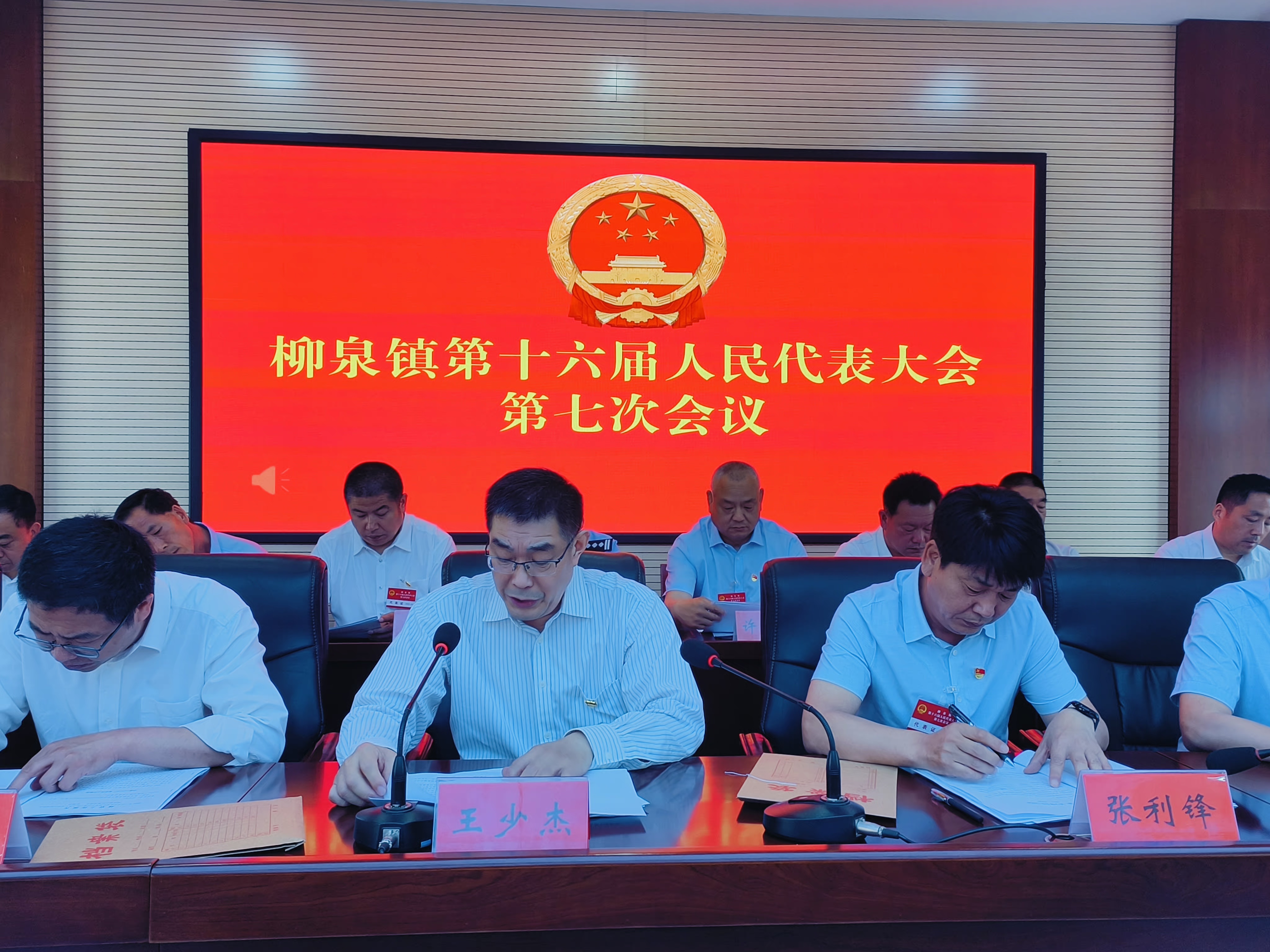 微信图片_20250509115822.jpg