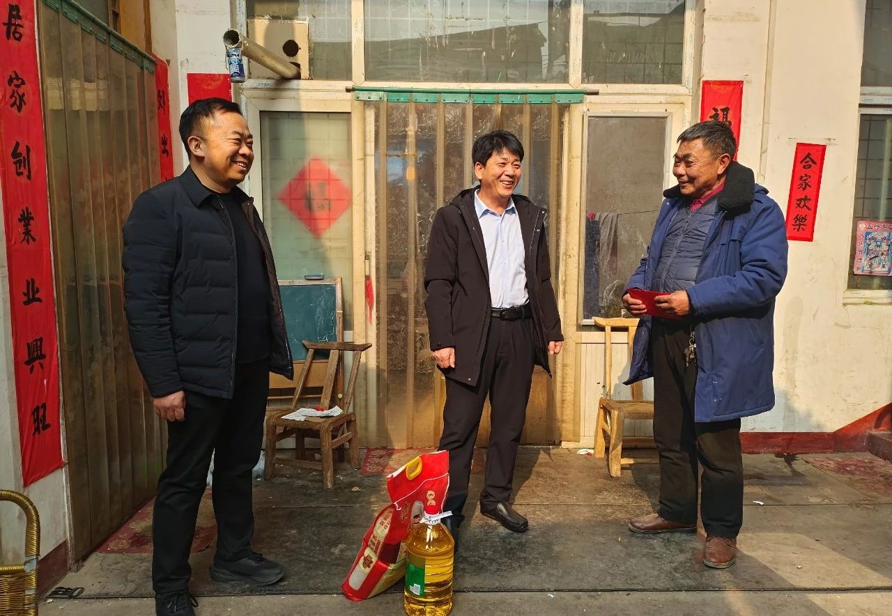 微信图片_20250123113720.jpg