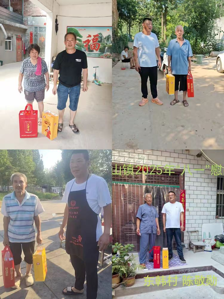 图片3.png